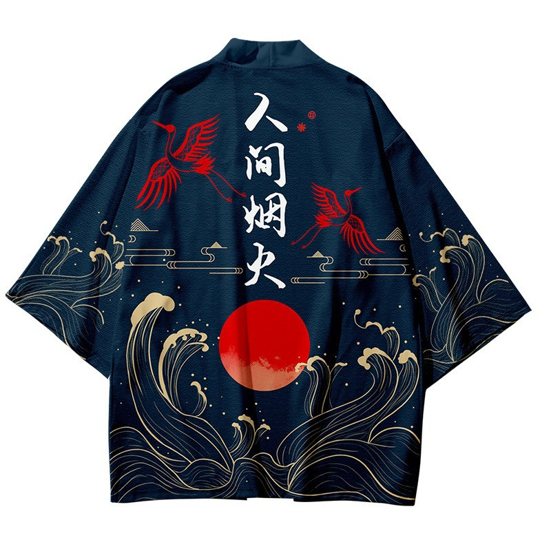 3 To 14 Years Kids Kimono Japa – Haori Japanese Jacket Bewertung und Preis