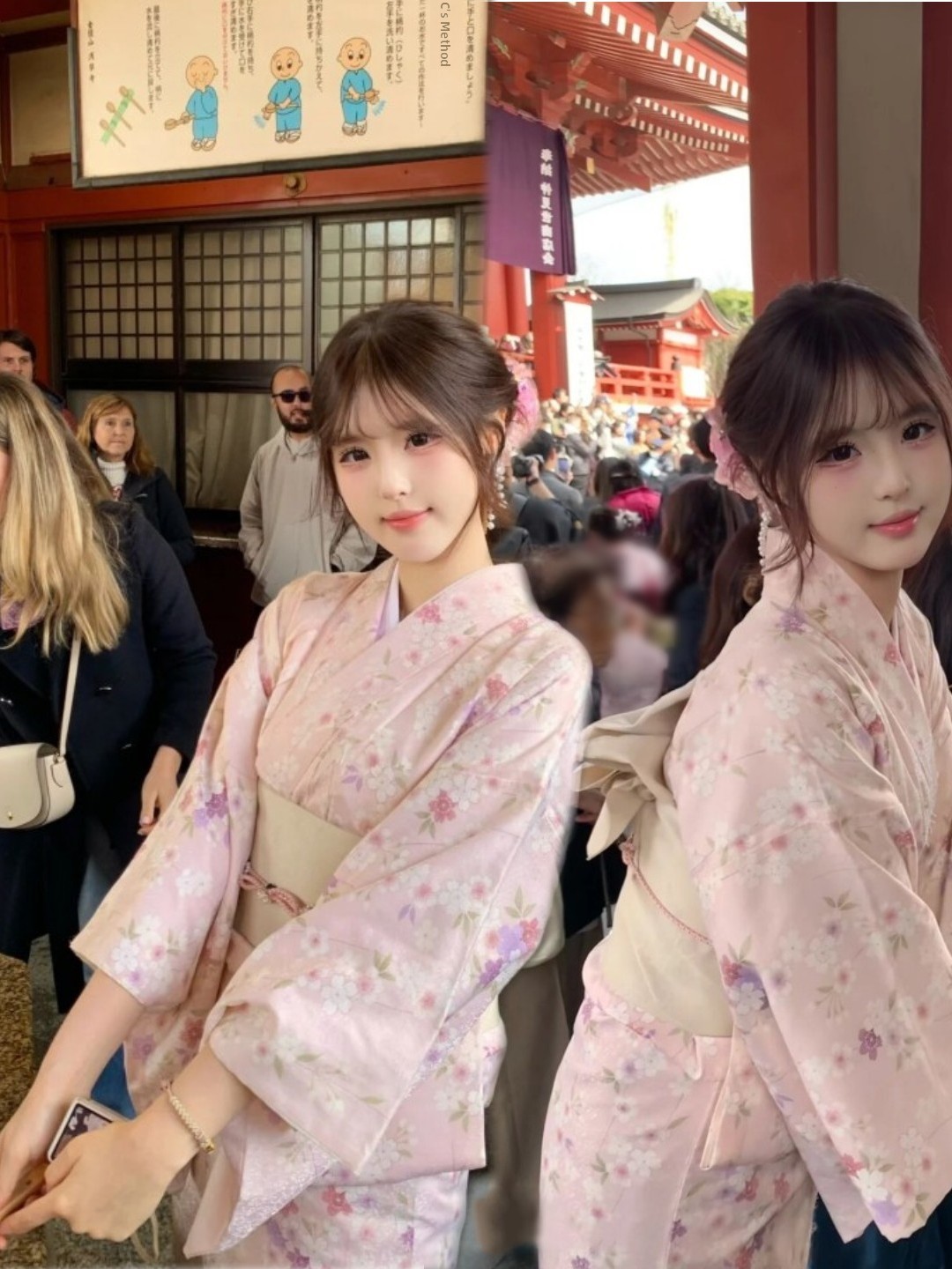 Traditional Japanese Kimono St – Ethnic Fashion Style Bewertung und Preis