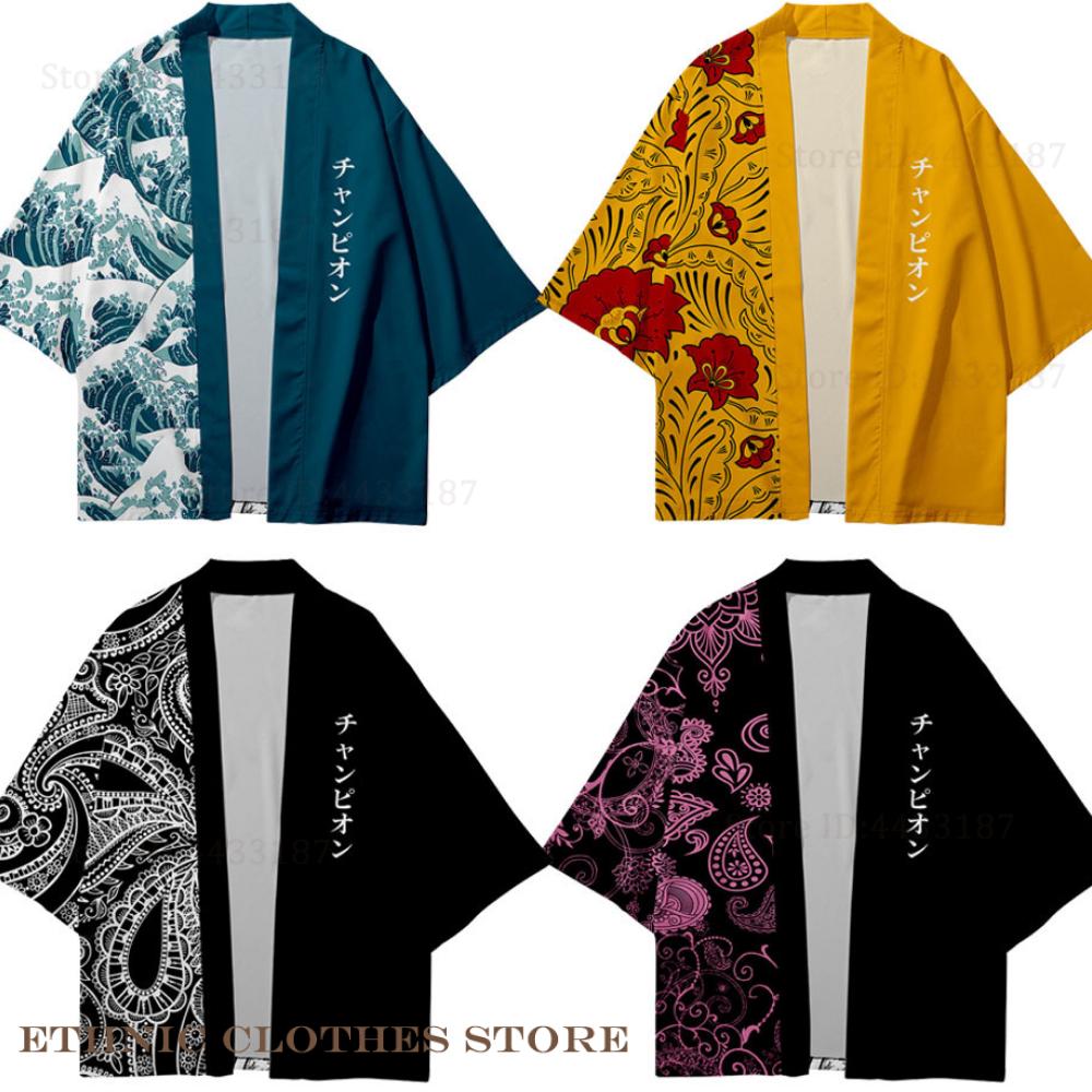 Plus Size 3XL 4XL 5XL Japanese – Haori Japanese Jacket Bewertung und Preis