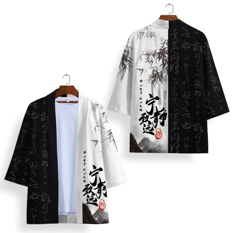 Unisex Black & White Kimono Co – Haori Japanese Jacket Bewertung und Preis