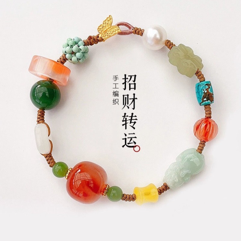 Customized Natural Hotan Jade  – Ethnic Fashion Style Bewertung und Preis