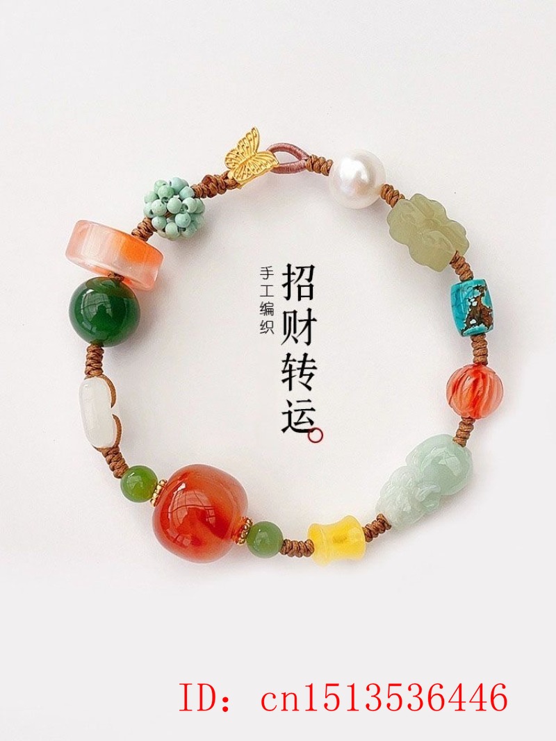 Customized Natural Hotan Jade  – Ethnic Fashion Style Bewertung und Preis