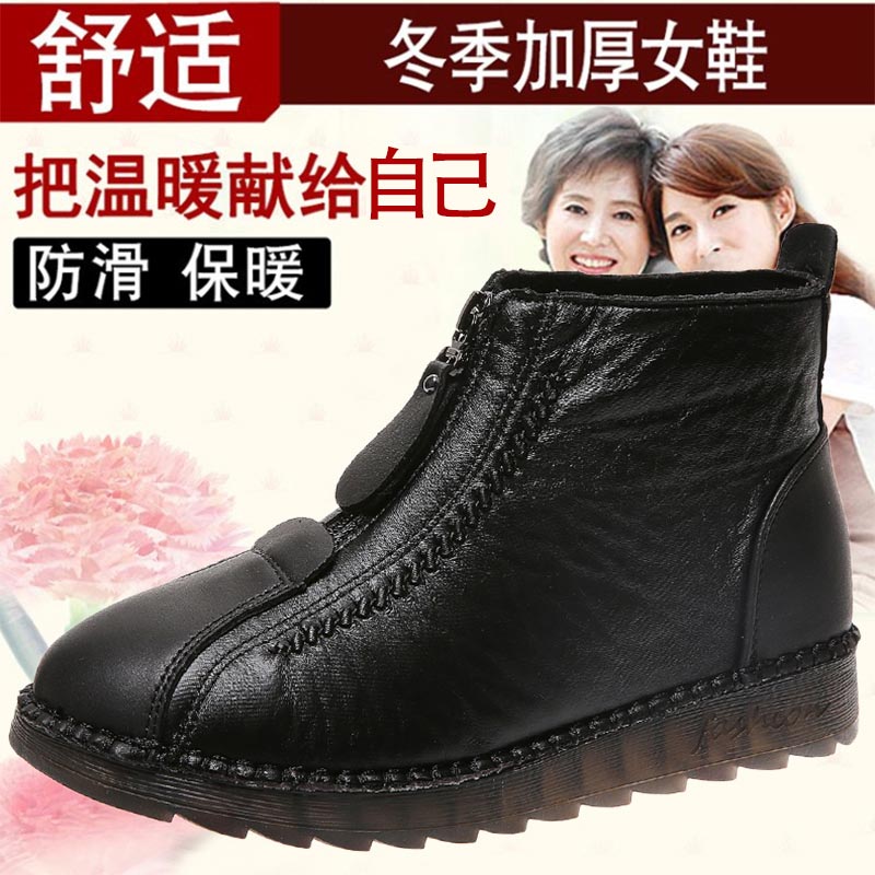 high cut pu leather sneakers w – Is Ethnic Fashion A Good Brand Bewertung und Preis